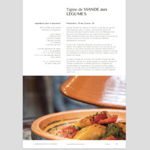 eCookbookPageRecette